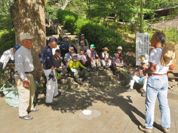 240923-1ミーティング1