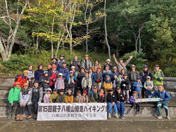 241123-1集合写真